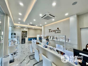 ธารารินคลินิก Tararin Clinic