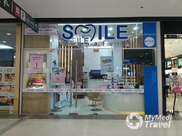 Smile Signature at Central Westgate