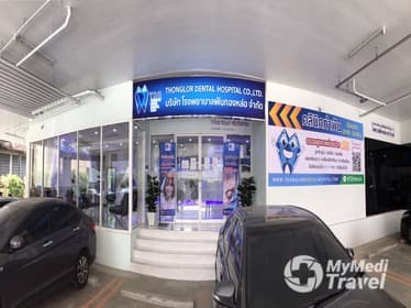 Compare Reviews, Prices & Costs of Teeth Splinting in Thailand at Thonglor Dental Hospital, Tiwanon | M-NB-137