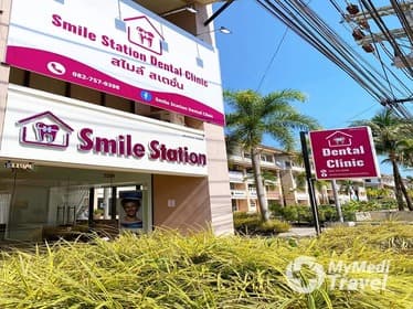 Smile Station Dental Clinic, Bophut