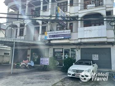 Beauty Smile Dental Clinic, Chaweng 1