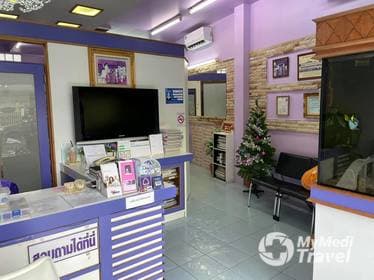 Beauty Smile Dental Clinic, Chaweng 2