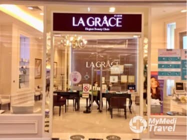 La Grace Clinic, The Promenade