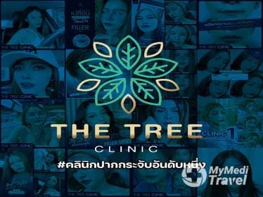The Tree Clinic, Talad Thai