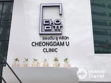Cheongdam Clinic