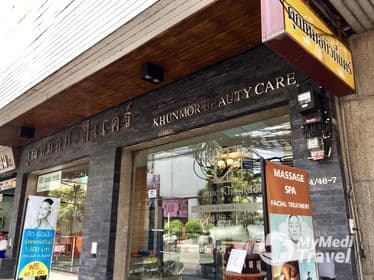 Compare Reviews, Prices & Costs of Thigh Liposuction in Chiang Mai at Clinic Khunmor | M-CM-81