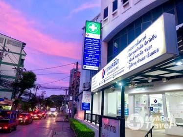 Kornkamol Clinic