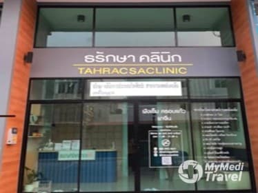 Compare Reviews, Prices & Costs of Dupuytrens Contracture Treatment in Thailand at Tahracsa Clinic | M-SP-54