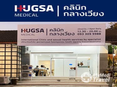 Hugsa Medical