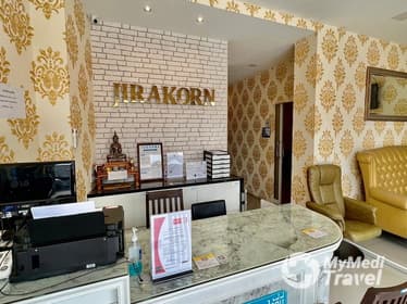 Compare Reviews, Prices & Costs of Lip Reduction in Ubon Ratchathani at Jirakorn Clinic, Ubon Ratchathani | M-๊UB-1