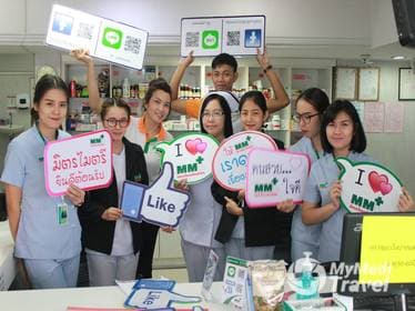 Mithmitree Clinic, Prachachuen