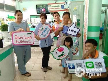 Mithmitree Clinic, Pracha-niwet3  