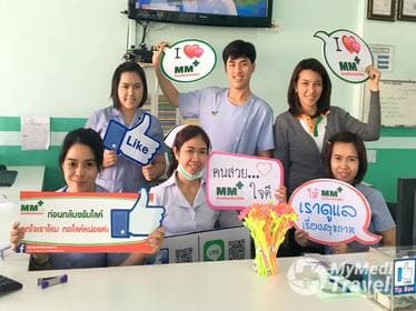 Mithmitree Clinic, Phrueksa3