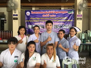 Mithmitree Clinic, Chao Phraya