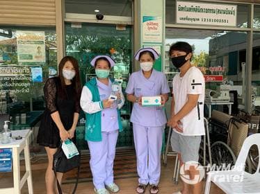 Mithmitree Clinic, Sanam Bin Nam