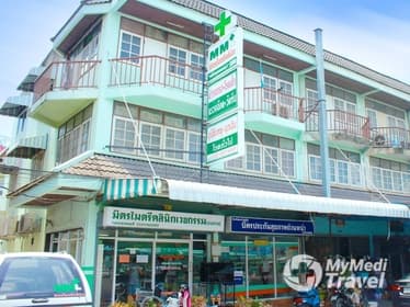 Mithmitree Clinic, Bang Kruai