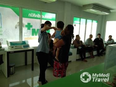 Mithmitree Clinic, Kaeo Ngoen Thong