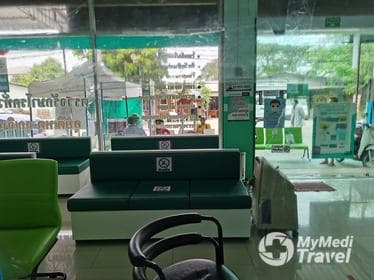 Mithmitree Clinic, Nurnplubwarn