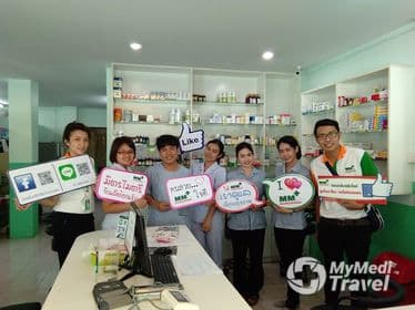 Mithmitree Clinic, Nava Nakorn
