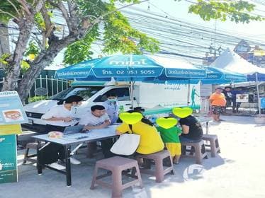 Mithmitree Clinic, Bang Bo