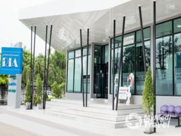 Compare Reviews, Prices & Costs of Thyroid Biopsy in Thailand at Well Being Clinic | M-CB11-5