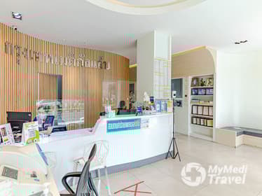 Compare Reviews, Prices & Costs of Genetic Testing in Bangkok at Bangkok Medical Lab, Charansanitwong | M-BK-2046