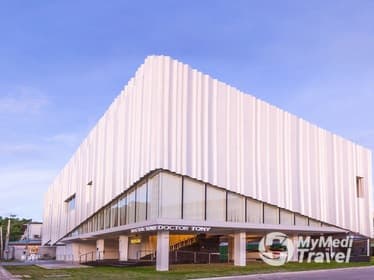 Doctor Tony Medical Center