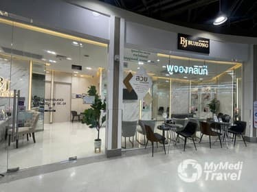 Compare Reviews, Prices & Costs of Botox Injections in Chon Buri at Bujeong Clinic Chonburi | M-CB11-6