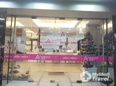 Areeya Clinic
