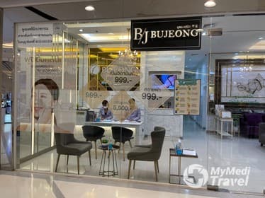 Compare Reviews, Prices & Costs of Varicose Veins Treatment in Khon Kaen at Bujeong Clinic Khon Kaen | M-KK-17