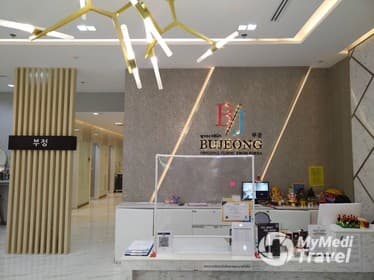 Bujeong Clinic Ubon Ratchathani