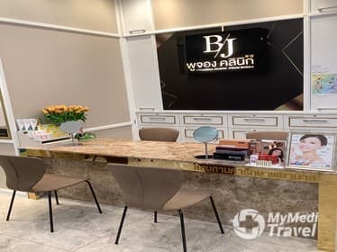 Bujeong Clinic Udon Thani