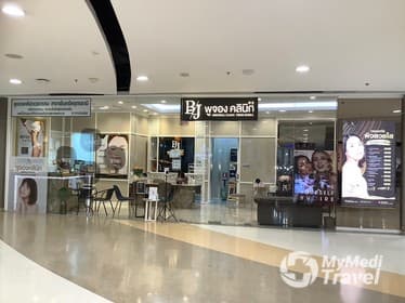 Compare Reviews, Prices & Costs of PDO Thread Lift in Udon Thani at Bujeong Clinic Udon Thani | M-UT-27