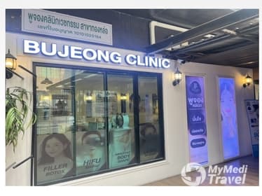 Compare Reviews, Prices & Costs of Laser Hair Removal in Bangkok at Bujeong Clinic Thonglor | M-BK-2066