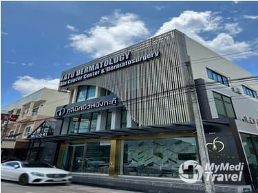 Katu Dermatology & Wellness Center 