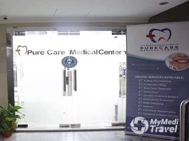 Purecare Medical Center