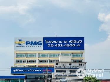 PMG Hospital