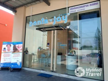 Dentajoy little walk, pattaya