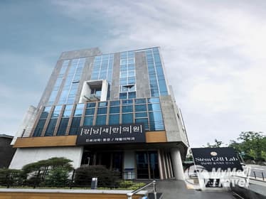 Compare Reviews, Prices & Costs of Dental Crown in Goyang at Gangnam Seran Spinedoctor | 5B6D41