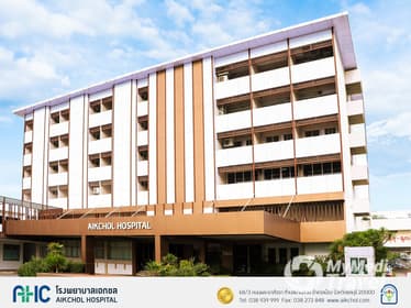 Compare Reviews, Prices & Costs of Botox Injections in Chon Buri at Aikchol Hospital | M-CB11-8