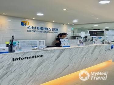 Compare Reviews, Prices & Costs of Photorefractive Keratectomy (PRK) in South Korea at Eyeonce Eye Clinic  | 53633B