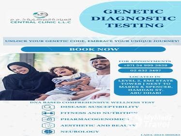 Compare Reviews, Prices & Costs of Root Canal in United Arab Emirates at Central Clinic | 5FFD73