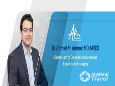 Dr Ahmed M. Ammar Clinic
