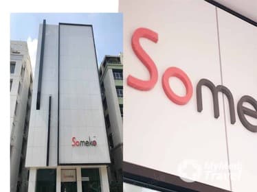 Someko Clinic
